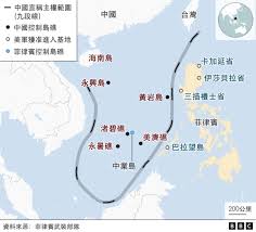 南海争端：一文读懂中菲冲突的五大看点- BBC News 中文