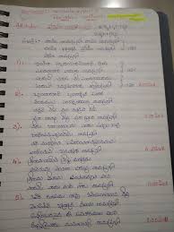 1.anbargal idarai agathida vendi , ayothiyil vanthathu ramajayam. 120 Songs Ideas Songs Devotional Songs Bhakti Song