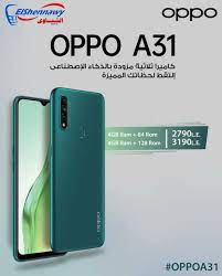 Check spelling or type a new query. Ù…ØªÙˆÙØ± Ø§Ù„Ø§Ù† Ù…ÙˆØ¨Ø§ÙŠÙ„ El Shennawy Mobiles Ø§Ù„Ø´Ù†Ø§ÙˆÙŠ Ù„Ù„Ù…ÙˆØ¨Ø§ÙŠÙ„ Facebook