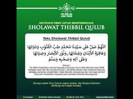 Download lagu mp3 & video: Sholawat Tibbil Qulub Youtube