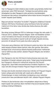 Semalam, polis johor telah mengadakan operasi melakukan. Rembau Twitterren Peguam Negara Bukan Sahaja Perlu Bertindak Adil Malah Perlu Dilihat Adil Kes Papagomo Dan Siti Kassim Kedua Duanya Bawah Seksyen 509 Kanun Keseksaan Satu Didakwa Satu Lagi Digugurkan Kenapa Double Standard