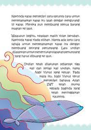 Cerita anak islami ini diceritakan oleh guru kakak, ketika nabi musa lahir dan diutus untuk berdakwah di mesir ditemani oleh saudaranya yang bernama nabi harun. 1001 Cerita Untuk Buah Hati Kisah Rasul Dan Sahabat