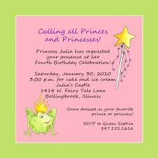 Phrases Funny Birthday Invitation Wording For Adults Princess Party Invite Wording Birthday Invitations Kids Custom Birthday Invitations Birthday Invitation Message