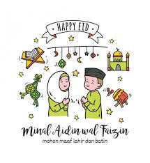 41 masjid clipart gratis domain publik vektor. 1 704 Cute Eid Cartoon Vectors Royalty Free Vector Cute Eid Cartoon Images Depositphotos