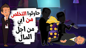 دعاء ليلة النصف من شعبان مكتوب. Estadisticas En Youtube Para El Video Ø­Ø§ÙˆÙ„ÙˆØ§ ÙŠØ¨Ø¹Ø¯ÙˆÙƒ Ù„ÙˆÙ† Ø§Ù„Ø¹Ø³Ù„ Ù…Ø¹ØªØ² ØµØ¨Ø§Ø­ÙŠ Mutaz Subahi Ø§ØºØ§Ù†ÙŠ Ø³ÙˆØ¯Ø§Ù†ÙŠØ© 2020 Ù„ÙŠÙ€Ø§Ù„ÙŠ Ø§Ù„Ø¨Ù€Ù€Ø±ÙˆÙ Noxinfluencer