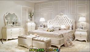 Istovariti Duga Produktivnost نوم فرنسي Goldstandardsounds Com