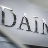 Иллюстрация к новости по запросу Mercedes-Benz (Вести Экономика)