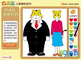 本站介绍 | 联系我们 | 免责声明 | 站点地图 | 加入收藏夹 | 设为首页 | 返回顶部. å·§è™Žçš„çˆ¸çˆ¸å¦ˆå¦ˆä¸‹è½½ å·§è™Žçš„çˆ¸çˆ¸å¦ˆå¦ˆä¸­æ–‡ç‰ˆ 99æ¸¸æˆ