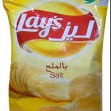 بطاطس ليز صدزي Liz Potatoesq Twitter