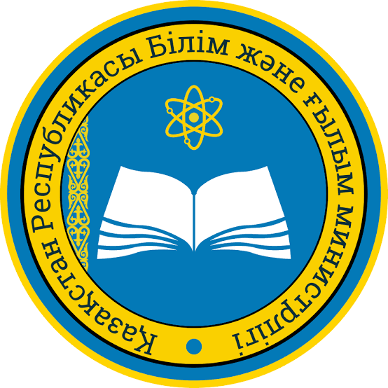Ministry of Science and Higher Education of the Republic of Kazakhstan