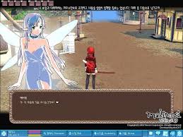 Maybe you would like to learn more about one of these? Mabinogi Video Game Alchetron The Free Social Encyclopedia