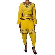 Par ici pour votre tenue de mariage à petits prix ! Tenue Indienne Robe Bollywood Mariage Jaune Deguisement Sari Caftan Jaune Achat Vente Robe Soldes Sur Cdiscount Des Le 20 Janvier Cdiscount