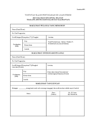 January 14, 2016intensive course 2016 1 comment. Borang Tuntutan Elaun Pertukaran Ke Luar Stesen Pdf