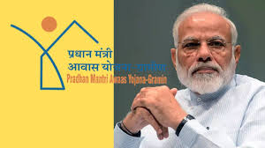 Before you go ahead and fill out the pradhan mantri awas yojana scheme application ensure that you are eligible and that your name appears under the beneficiary list. Pradhan Mantri Awas Yojana List 2020 How To Apply For Pradhan Mantri Awas Yojana Gramin 2020 Pmay Gramin List Beneficiaries Features And Documents