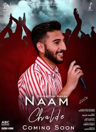Devrattan Kanda Naam Chalde Video 2020 Imdb Sarb dok soi is a 2016/2017 thai drama about a young woman who gets possessed and does all sorts to people. devrattan kanda naam chalde video