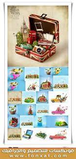 تحميل صور خاصة بالسياحة والسفر اتش دى هاى كواليتى photoshop