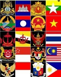 Bendera Dan Lambang Negara Asean Quiz Quizizz