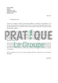 Quel modèle de lettre de motivation pour l'université ? Lettre De Motivation Pour Un Emploi De Secretaire Gestionnaire Debutant Pratique Fr