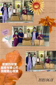 一般內科 心臟內科 腸胃內科 神經內科 腎臟內科 胸腔內科 新陳代謝科. Bxxs5xse4sz Um