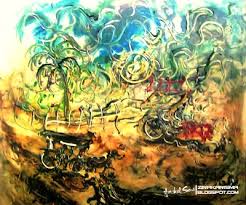 We did not find results for: Fantastis 25 Lukisan Affandi Barong Dan Leak Bari Gambar