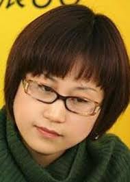 You Are My Glory (2021)