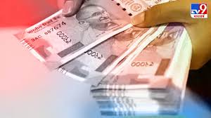 In other words, i'll use the credit card company's money to make 5% interest for about 10 months. Do You Know How Much Do Banks Earn From The Amount Spent Through Your Credit Card