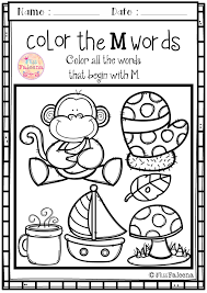 This Set Contains Pages Of Variety Activities Games And Worksheets It Will Help To Teach Your Kindergarten Worksheets Alphabet Preschool Letter M Worksheets