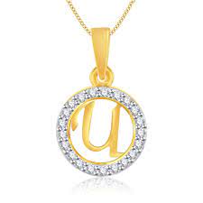 Use the following words to describe the new clothes that you wear or a new dress that you like. Stylish U Alphabet Wallpapers Wallpaper Cave