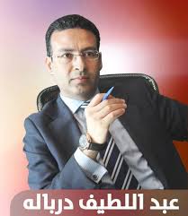 May 09, 2021 · أكدت حركة النهضة في تونس، إيجابية نتائج الزيارة الناجحة التي أداها رئيسها راشد الغنوشي إلى قطر، لتعزيز. ØªØ³Ù…Ø¹ Ø¹Ù†Ù‡Ø§ ÙˆÙ„Ø§ ØªØ±Ø§Ù‡Ø§ Ø¥Ù†Ø¬Ø§Ø²Ø§Øª Ø²ÙŠØ§Ø±Ø© Ø±Ø§Ø´Ø¯ Ø§Ù„ØºÙ† ÙˆØ´ÙŠ Ø§Ù„Ø£Ø³Ø·ÙˆØ±ÙŠ Ø© Ø¥Ù„Ù‰ Ù‚Ø·Ø± Ù„Ø­Ø¸Ø© Ø¨Ù„Ø­Ø¸Ø©
