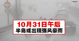 Jan 12, 2019 · 需要注意的是，给营地捐钱只有在右上角出现荣誉值图标时才会提升荣誉。反复捐赠$20.01的话应该会提升荣誉值，如果不确定的话可以提前手动存档，以测试捐赠其他金额会不会提升荣誉值。 付清自己的赏金：被悬赏通缉了？没什么大不了的，只需要在邮局付清. 10æœˆ31æ—¥åˆåŽ åŠå²›æˆ–å‡ºçŽ°å¼ºé£Žè±ªé›¨ Winrayland