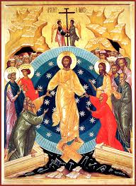 Some christians recognize holy saturday, the seventh day of holy week, as the day on which after his crucifixion, jesus was laid in a nearby tomb, and his body remained there the entirety of holy. Great And Holy Saturday Orthodox Church In America