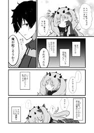 ボード fgo マンガ のピン
