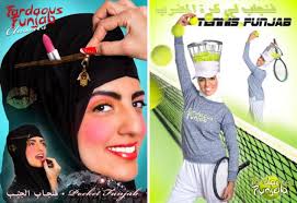 Weekend Edition: 10 Things To Do in New York's Art World Before November 15 