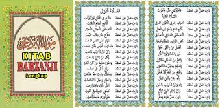 Merupakan kitab maulid karya syaikh ja'far. Kitab Al Barzanji Lengkap Apps On Google Play