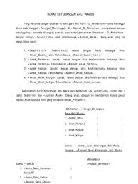 Bapak giri dan ibu wati yang keduanya telah meninggal dunia di bali, untuk. Contoh Surat Fatwa Waris