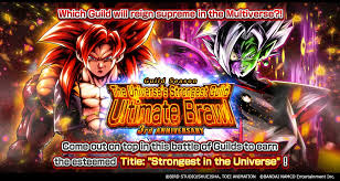 Here you can find official info on dragon ball manga, anime, merch, games, and more. Dragon Ball Legends Guild Season The Universe S Strongest Guild Ultimate Brawl 3rd Anniversary Is Live Aim For The Top Of The Overall Rankings And The Other Category Rankings If You Win