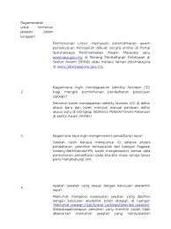 24.08.2018 · sebaik sahaja borang setuju terima telah anda ditandatangani bermakna secara contoh surat setuju terima tawaran. Bagaimanakah Untuk Memohon Jawatan Dalam Kerajaan