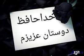 متن جایگزین
