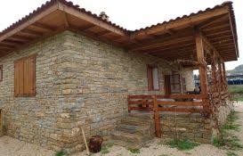 Çelik ev maliyeti, hazır köy evleri, 150 metrekare taş ev maliyeti, lüks konut inşaat m2 maliyeti, ev proyektleri, villa evler almanya, çelik evler ve fiyatları izmit, müstakil ev projeleri, villa modelleri, çelik yapı fiyatları, betopanlı çelik villa üretim şeması, tek katlı ev planları örnekleri Beton Izolasyon Malzemesi Tas Ev Maliyeti Nedir