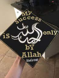 Islamic Graduation Cap Graduation Cap Decoration Graduation Cap Cap Decoration