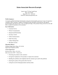 what does a sales associate do