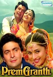 Corporate movie details and showtimes