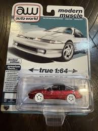 Image result for Bright White 1993 Talon