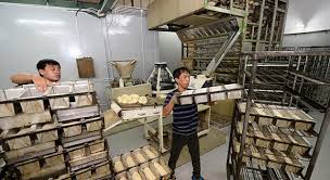 Gaji karyawan pabrik roti jordan di ngadiluwih kediri : Gaji Karyawan Pabrik Roti Jordan Di Ngadiluwih Kediri Pabrik Roti Tawar Enak Dan Murah Di Bekasi