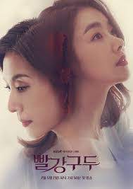 The following red shoes episode 12 english sub has been released now. Red Shoes 2021 Episode 12 English Sub Streaming In Hd At Dramacool