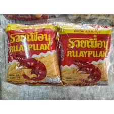 Maybe you would like to learn more about one of these? à¸‚à¸™à¸¡à¸‚à¸šà¹€à¸„ à¸¢à¸§ à¸£à¸§à¸¢à¹€à¸ž à¸­à¸™ à¸šà¸£à¸£à¸ˆ 12 à¸‹à¸­à¸‡ Shopee Thailand
