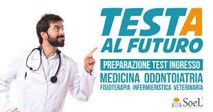 Test Ammissione Medicina E Professioni Sanitarie Come Prepararsi