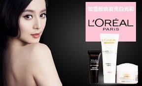 Free uk delivery over £25. The High End Cosmetics Market In China