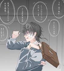 pin on hypnosismic