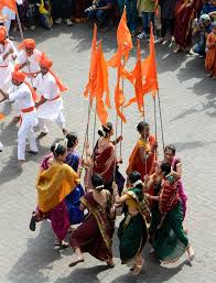 Maharashtrian New Year Gudi Padwa Celebrated Festivals Of India Gudi Padwa Amazing India